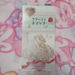 かもみーる様 リクエスト 2点 まとめ商品