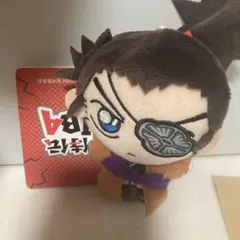 2025年最新】柳生三厳の人気アイテム - メルカリ