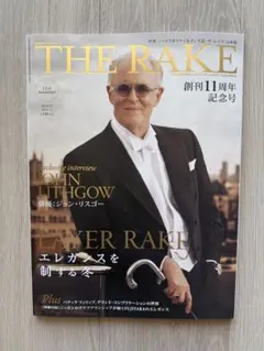 ミィ様 リクエスト 2点 まとめ商品