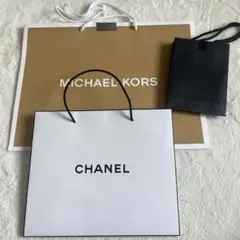 品牌紙袋套裝 MICHAEL KORS CHANEL ADDICTION