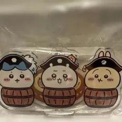 ちいかわアドベンチャー　(樽にはまっちゃった). うさぎ　2個セット