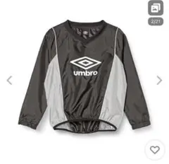 子ども用umbro 長袖ピステブラック/グレー