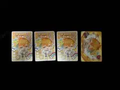 宇佐美リト にじさんじ ピグパ 4枚セット