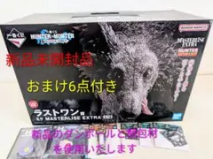 一番くじ HUNTER×HUNTER ラストワン賞 ミケ フィギュア おまけ付き