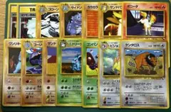 ポケモンカード 旧裏 拡張シート まとめ売り14枚