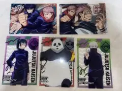 呪術廻戦 クリアビジュアルポスター3