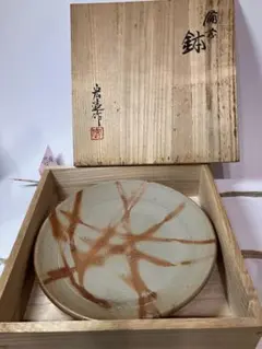 2025年最新】備前焼 煎茶器の人気アイテム - メルカリ
