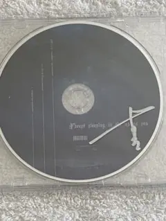 emonchhichi /Forest sleeping /Generich.