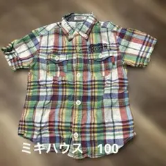 Mikihouse DOUBLE.B チェック柄シャツ　size100
