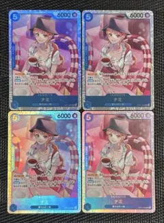 2025年最新】ワンピースカード ナミ sr 4枚の人気アイテム - メルカリ