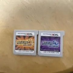 ポケットモンスター ウルトラサン・ウルトラムーン セット