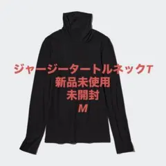 ハイネック Tシャツ