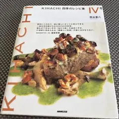 Item thumbnail for item b3585d69-d80e-4d85-88e3-c401d6d637ac