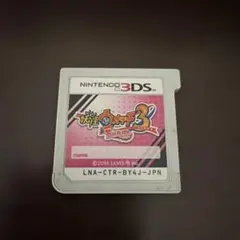 2025年最新】妖怪 ウォッチ 3 テンプラ 中古の人気アイテム - メルカリ