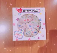 Hey! Say! JUMP セブンくじ ビッグヘアゴム