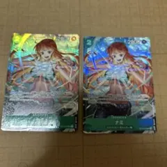 匿名配送】Reバース めぐみん NBP P002S - メルカリ
