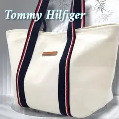 【大容量】トミーヒルフィガー キャンバストートバッグ トリコロール A4可 白