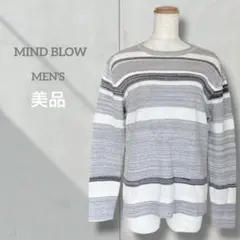 【メンズ】美品 ニット 長袖 グレー ボーダー トップスＭ 薄手 セーター 綿