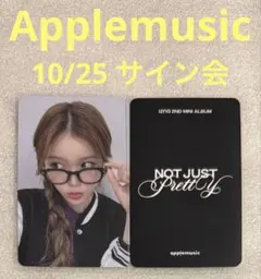 2025年最新】IZNA サイン アルバムの人気アイテム - メルカリ