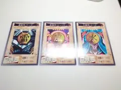 美品★サンガ　ヒューガ　スーガ　バンダイ版