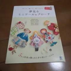 2026年最新】鈴木治子の人気アイテム - メルカリ
