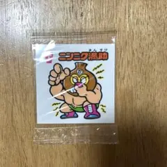 2026年最新】ニンニク満助の人気アイテム - メルカリ