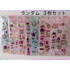 Item thumbnail for item bb4bdd53-a748-4ebe-bb69-8e048f26b87d