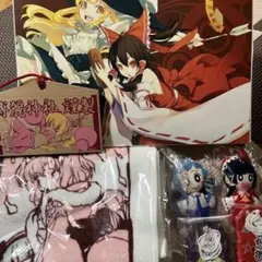 東方初詣セット2008年