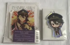 あんスタ　アクリルスタンド　朔間零　2点セット　①