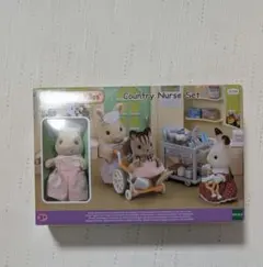 未開封品　シルバニア　ファミリー　海外版　あこがれナースセット
