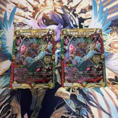 2026年最新】赤緑モモキングの人気アイテム - メルカリ