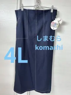 新品 4L komachi 配色ステッチスカート 大きいサイズのサムネイル