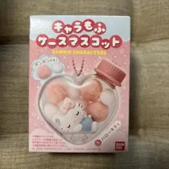 サンリオキャラクターズ　キャラもふケースマスコット　ハローキティ