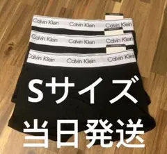 CalvinKlein カルバンクラインSサイズ3枚ボクサーパンツ
