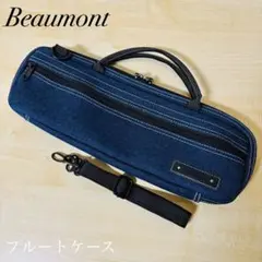 Item thumbnail for item dfd82fc9-5e47-4320-921b-ac81f3889885