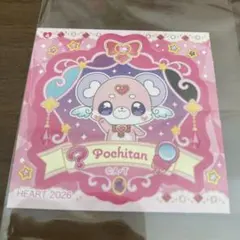 名探偵プリキュアパン ポチタン シール
