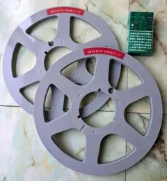 Item thumbnail for item 2e9b7bb2-6d2c-486c-8755-39f357ec0291