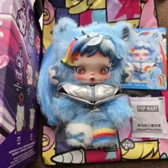 【正規品】S054 スカパン マイリトルポニー Rainbow Dash