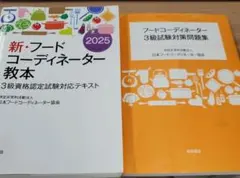 Item thumbnail for item a300ae3b-6f7f-45ad-9d57-b818699eb1d1