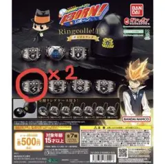 家庭教師ヒットマンREBORN! 雷 ニューボンゴレリング 13号 ランボ Amazon.co.jp: 家庭教師ヒットマンREBORN！ ボンゴレリング