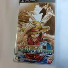 ワンピース ROMANCE DAWN 冒険の夜明け