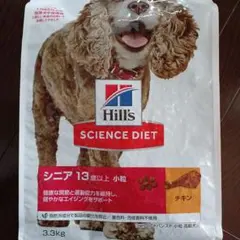 ひろ様専用！　Hills SCIENCE DIET　シニアアドバイスド　高齢犬用