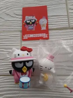 Item thumbnail for item 7b0e31ac-657e-4181-a661-ccfe41c0e8db