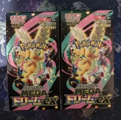 MEGAドリームex　計2BOX