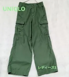 UNIQLO カーゴパンツ カーキ レディース S カジュアル