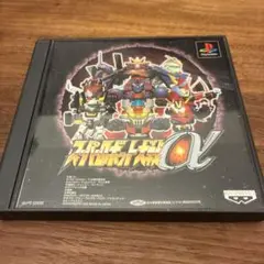 スーパーロボット大戦α PS1