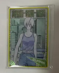 2025年最新】クァンシの人気アイテム - メルカリ