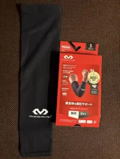 Item thumbnail for item a1ccace1-a5ec-4f31-9c35-4334e6f77fb1