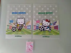 Item thumbnail for item 8b8203e2-81dc-470f-a263-9b4a13050b04