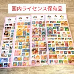 ディズニー ツムツム ブロックシール タイルシール ぷくぷくシール 全種類 4枚